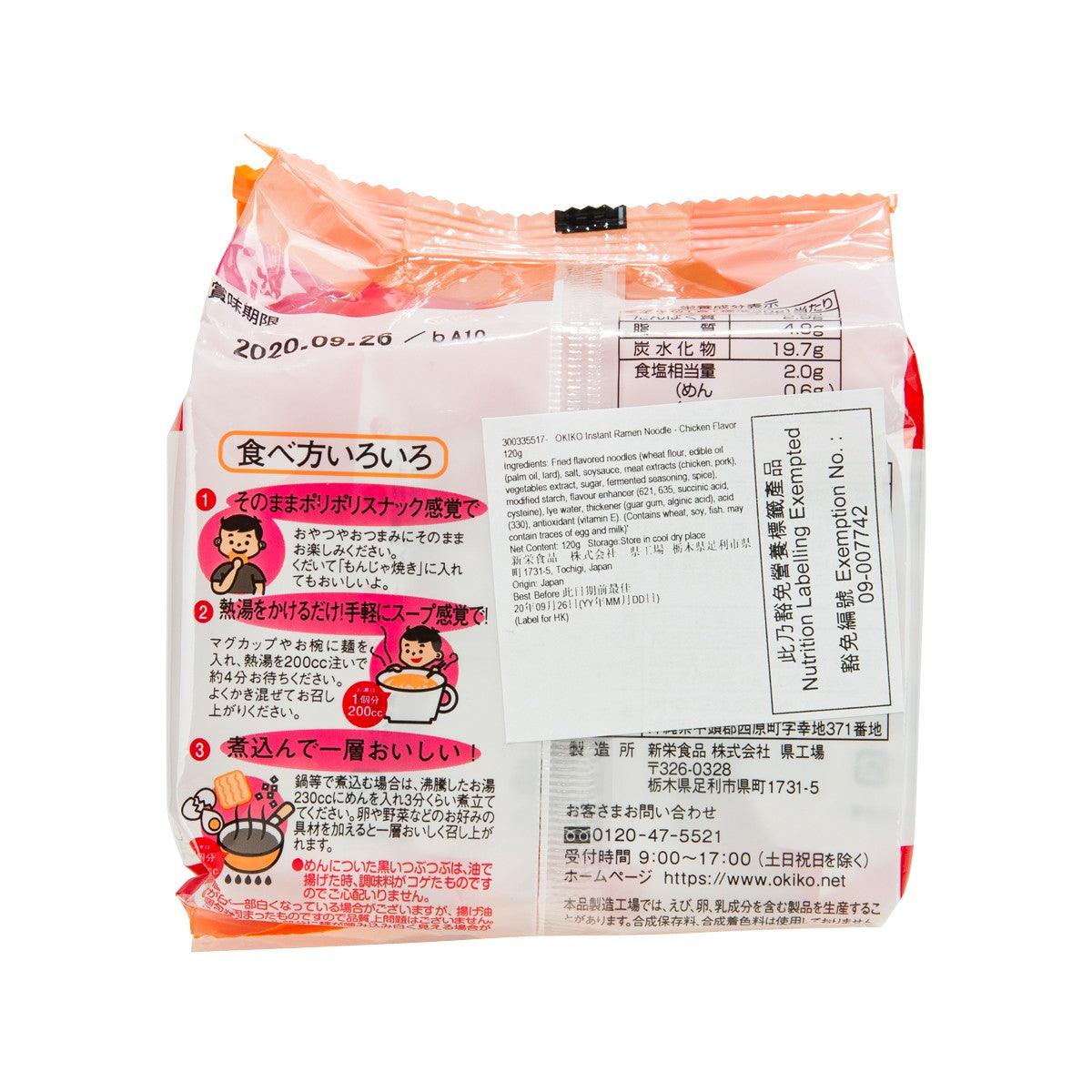 OKIKO 即食拉麵 - 雞肉味 (4 x 28g)