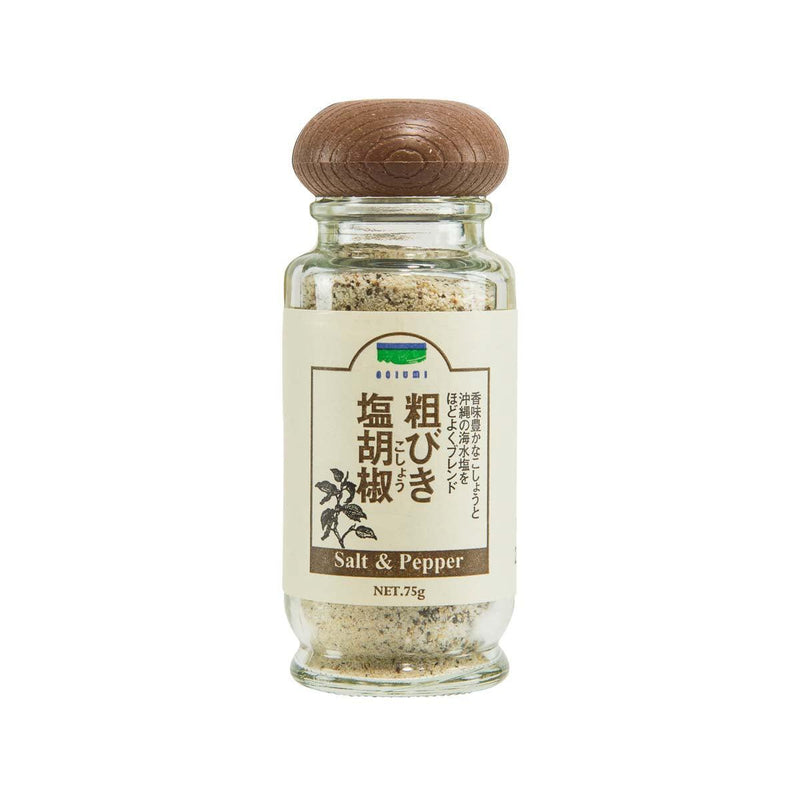 青海 沖繩黑白胡椒鹽  (75g)