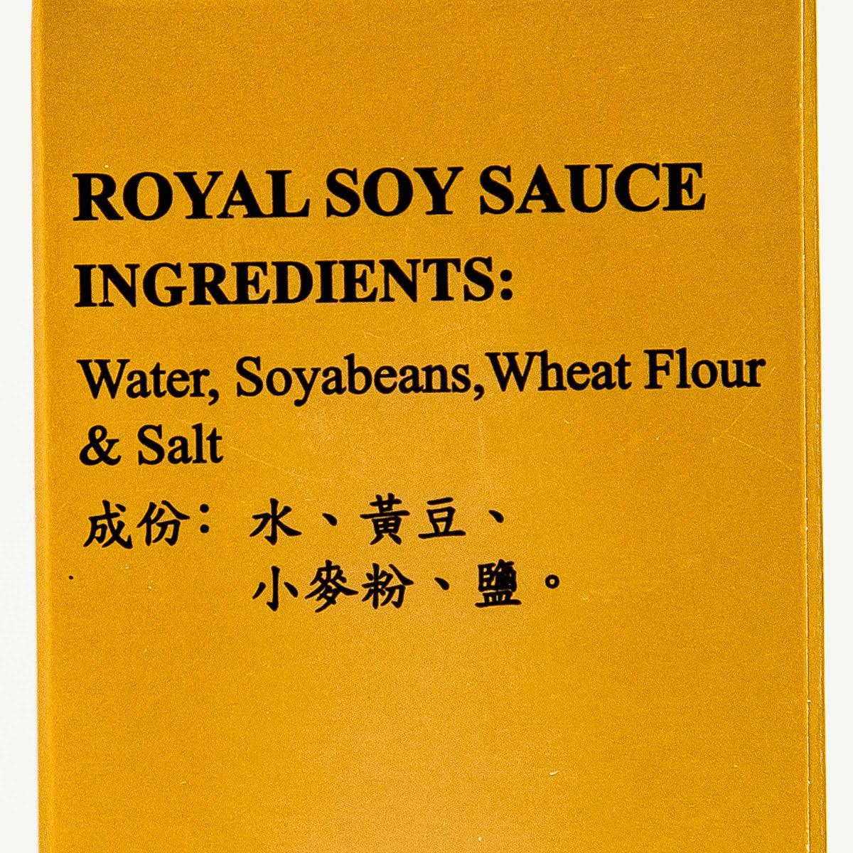 YUAN'S Royal Soy Sauce  (125mL) - city'super E-Shop