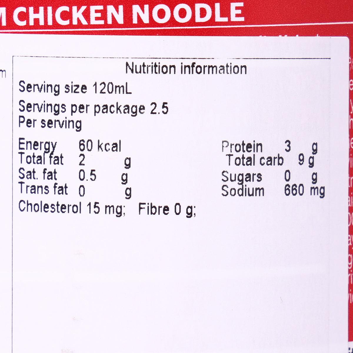 CAMPBELL'S 25% Less Sodium Chicken Noodle Soup  (305g)