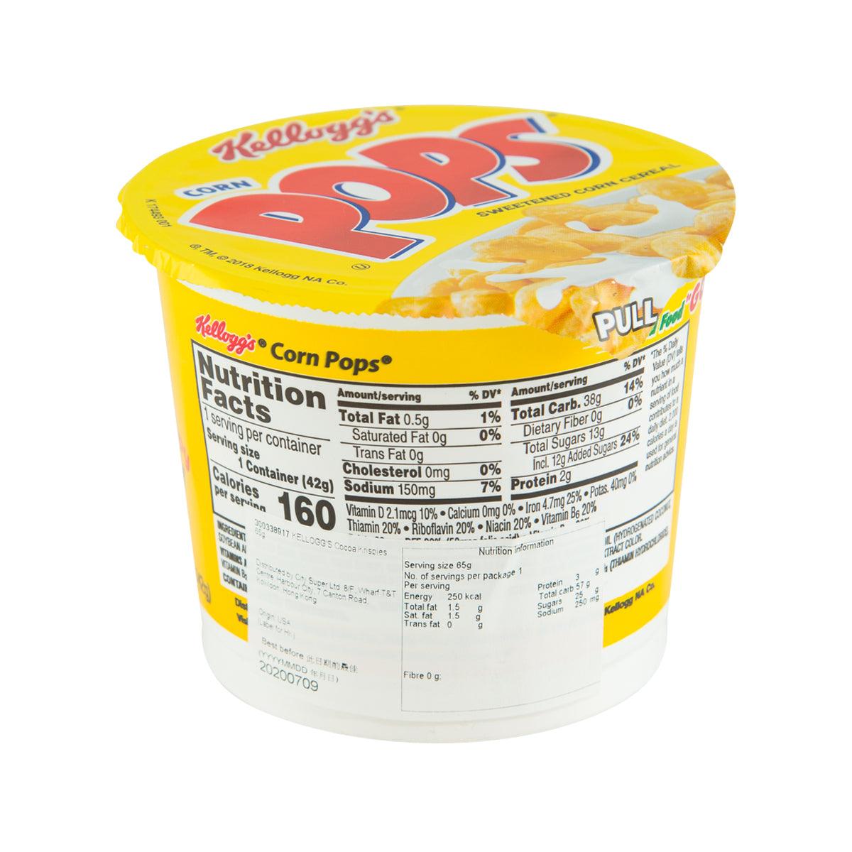 KELLOGG'S Corn Pops Cereal (US ver)  (42g)