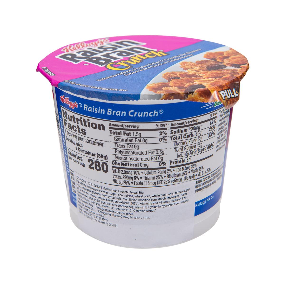 KELLOGG'S Raisin Bran Crunch® Cereal (US ver)  (80g)