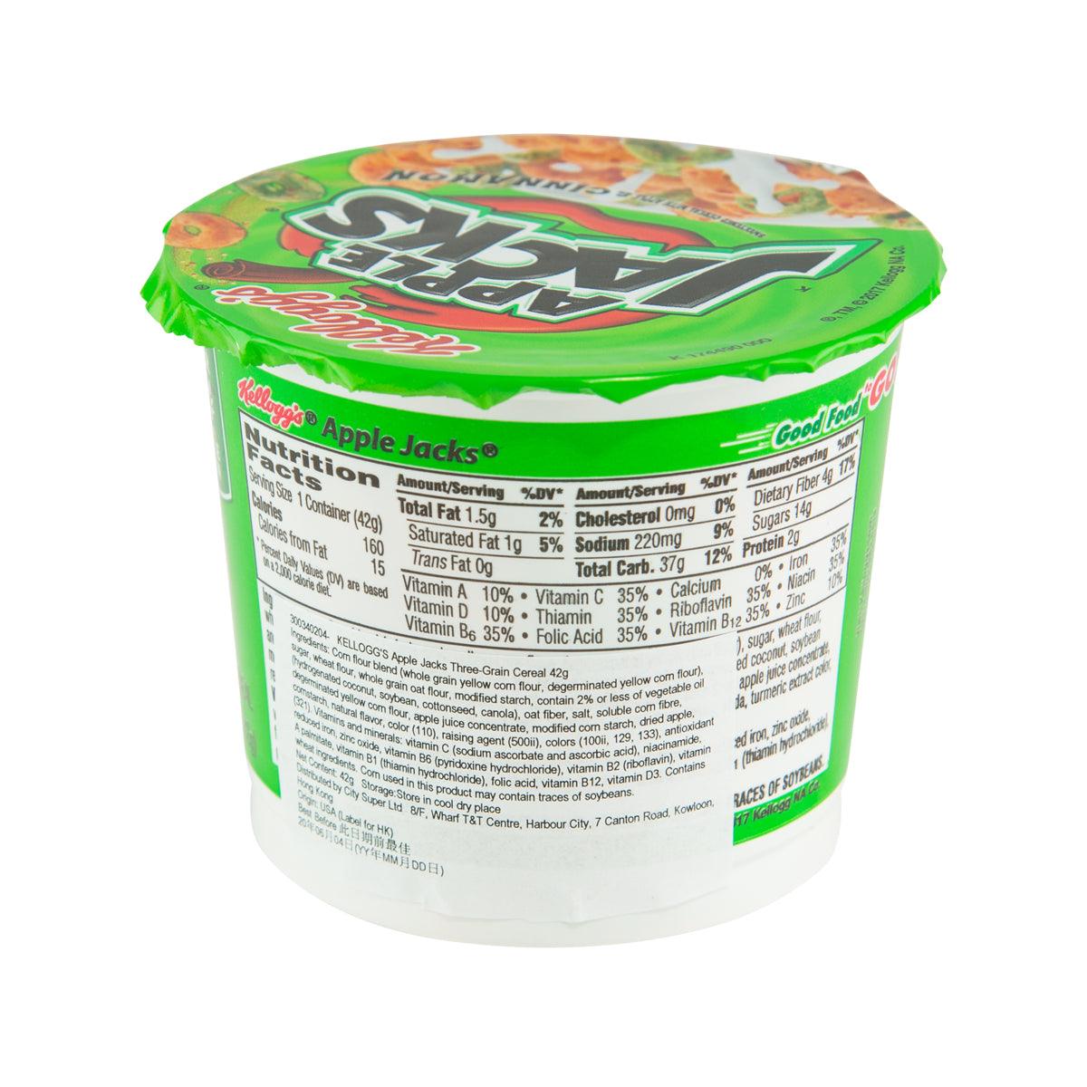 KELLOGG'S Apple Jacks Cereal with Apple & Cinnamon (US ver)  (42g)