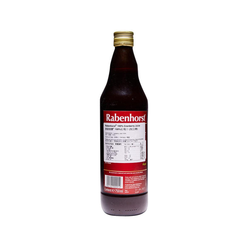 RABENHORST 100% 紅莓汁 (無加糖)  (750mL)