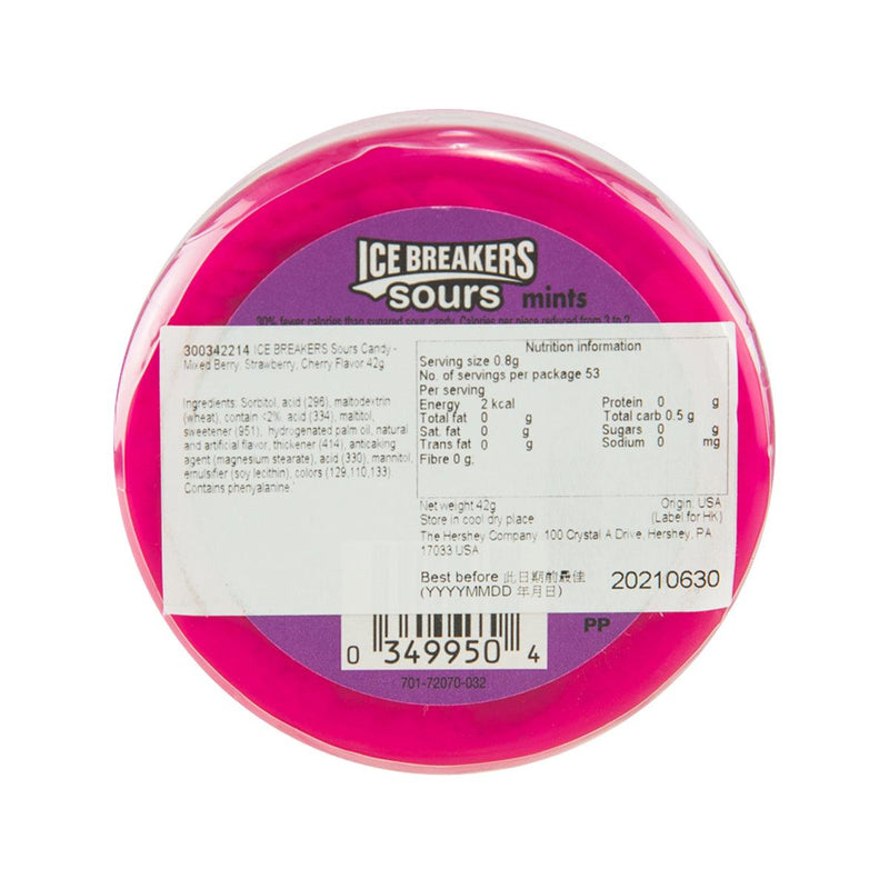 ICE BREAKERS Sours Candy - Mixed Berry, Strawberry, Cherry Flavor  (42g)