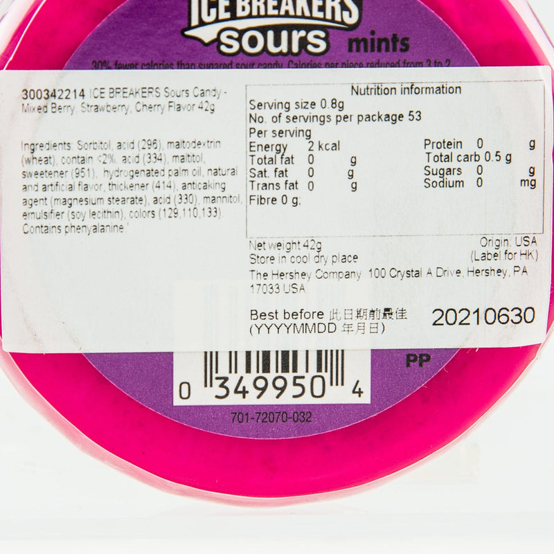 ICE BREAKERS Sours Candy - Mixed Berry, Strawberry, Cherry Flavor  (42g)