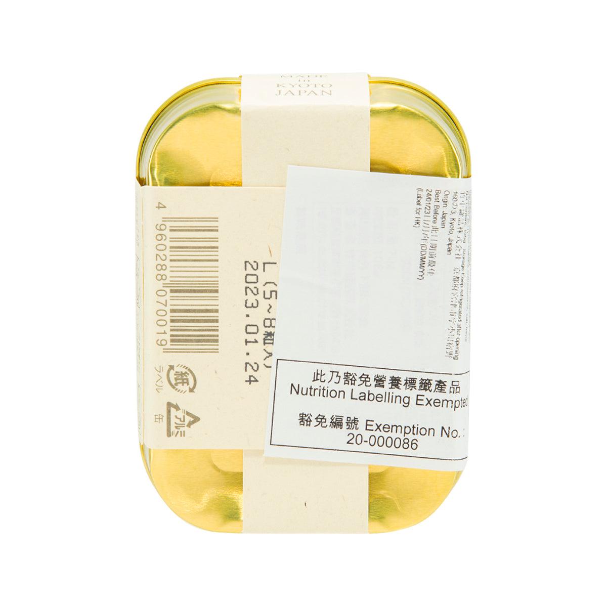 TAKENAKA KANZUME Amanohashidate Smoked Oyster in Oil  (105g) - city'super E-Shop