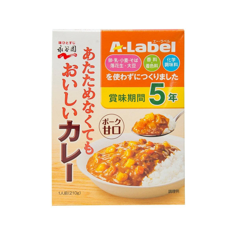 永谷園 A-Label 即食豬肉咖喱 - 甜味  (210g)