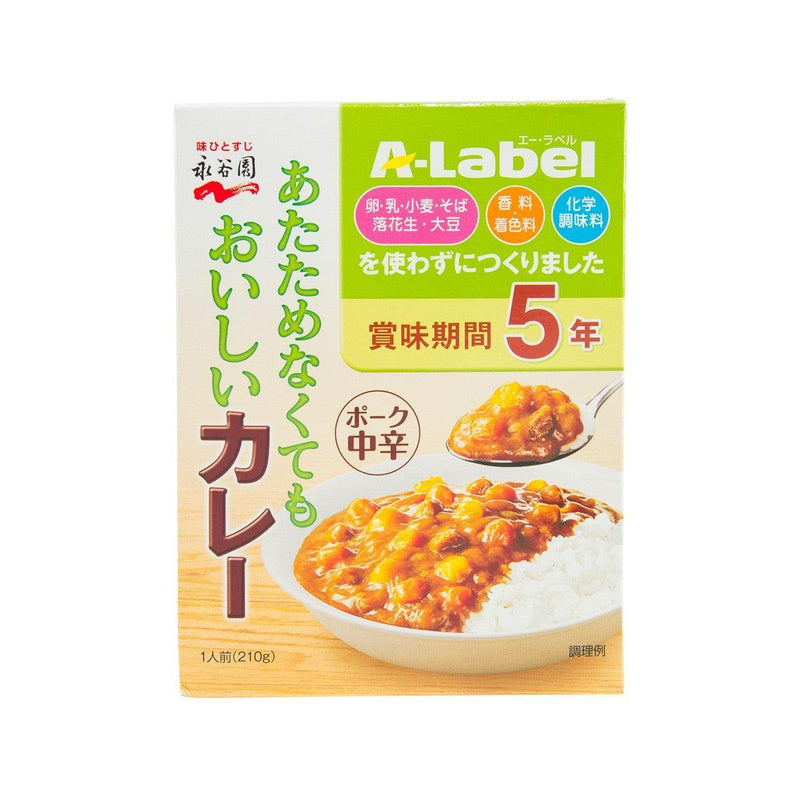 永谷園 A-Label 即食豬肉咖喱 - 中辣  (210g)