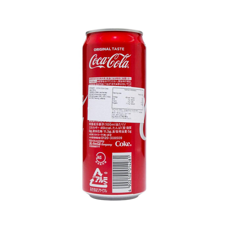 可口可樂 可樂 - 日本  (500mL)