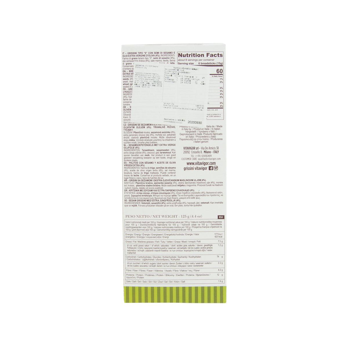 VITAVIGOR Sesame Breadsticks  (125g) - city'super E-Shop