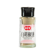 GOOD FAMILY White Pepper & Salt  (45g)