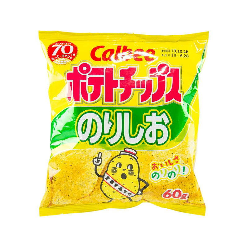 CALBEE Potato Chips - Seaweed & Salt  (66g)