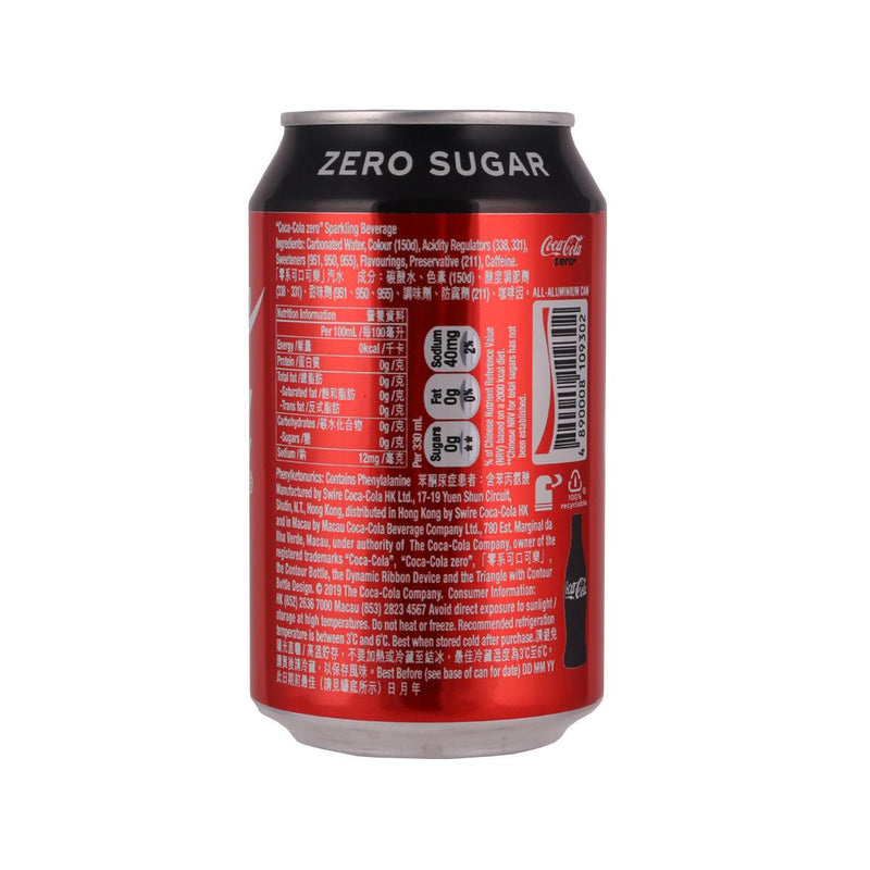 COCA-COLA Coke Zero - HK  (330mL)