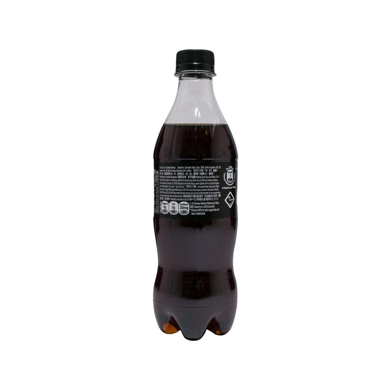 COCA-COLA Coke Zero - HK  (500mL)