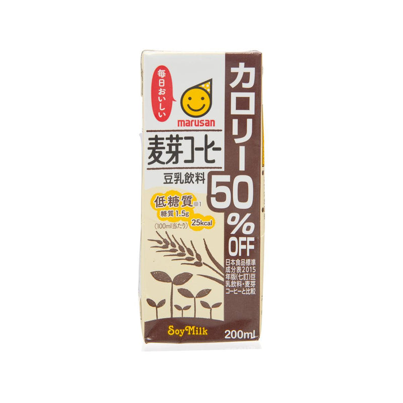 MARUSAN 50%減熱量麥芽咖啡豆奶  (200mL)