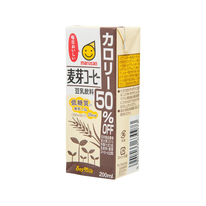 MARUSAN Malt Coffee Soy Milk - Calories 50% Reduced  (200mL)