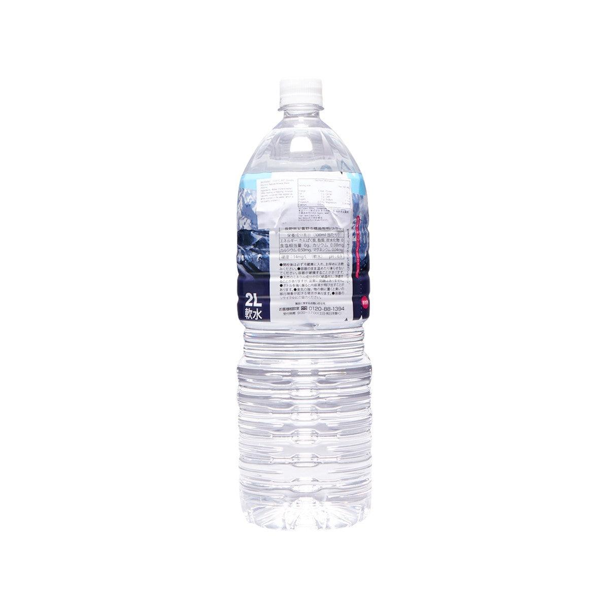 TOKYO ART Shinshu Azumino Natural Mineral Water  (2L) - city'super E-Shop