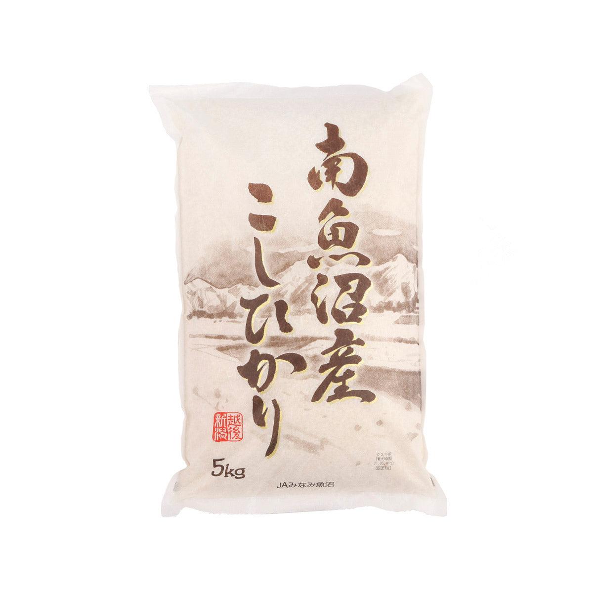 JA魚沼 南魚沼越光米  (5kg)