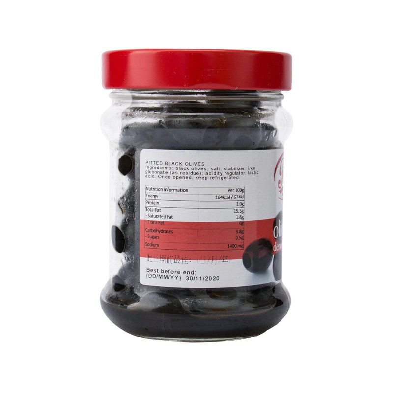 POLLI Pitted Black Olives  (130g)
