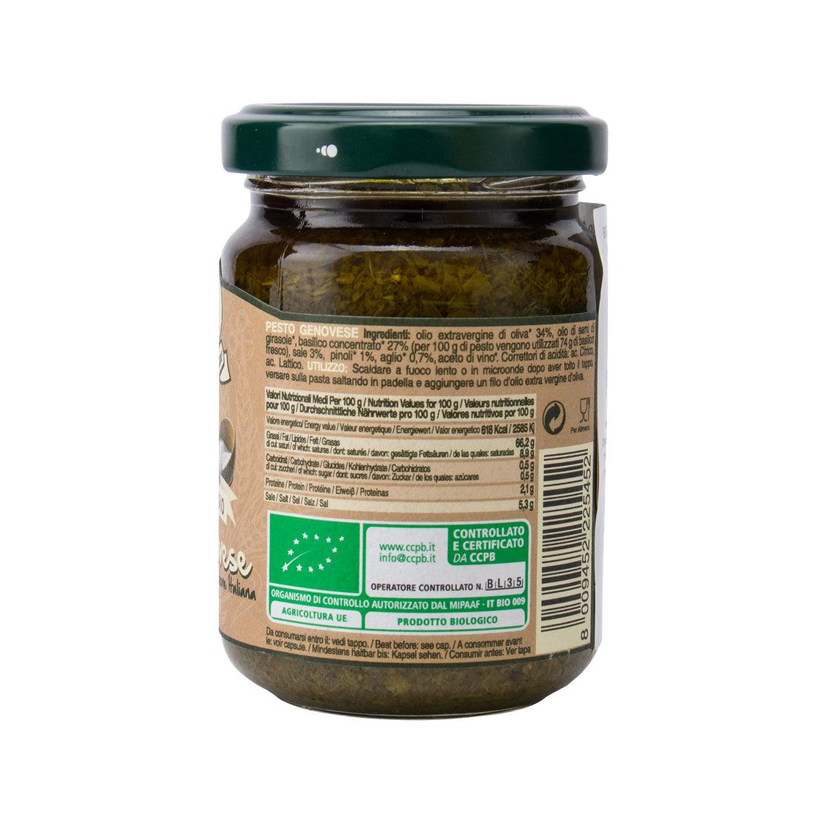 RUSTICHELLA D'ABRUZZO Organic Genovese Pesto  (130g)