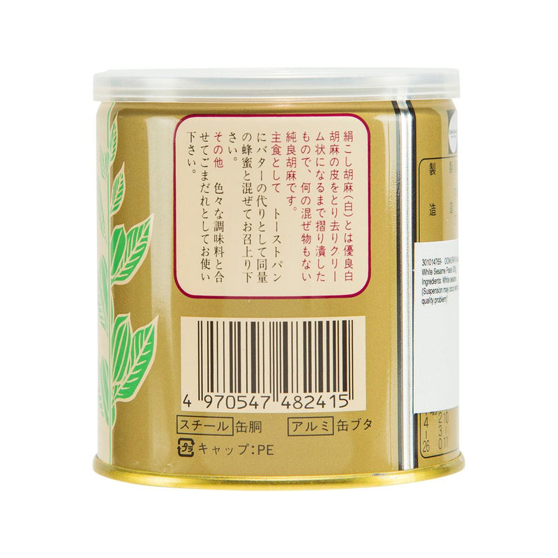 OOMURAYA Smooth White Sesame Paste  (270g)