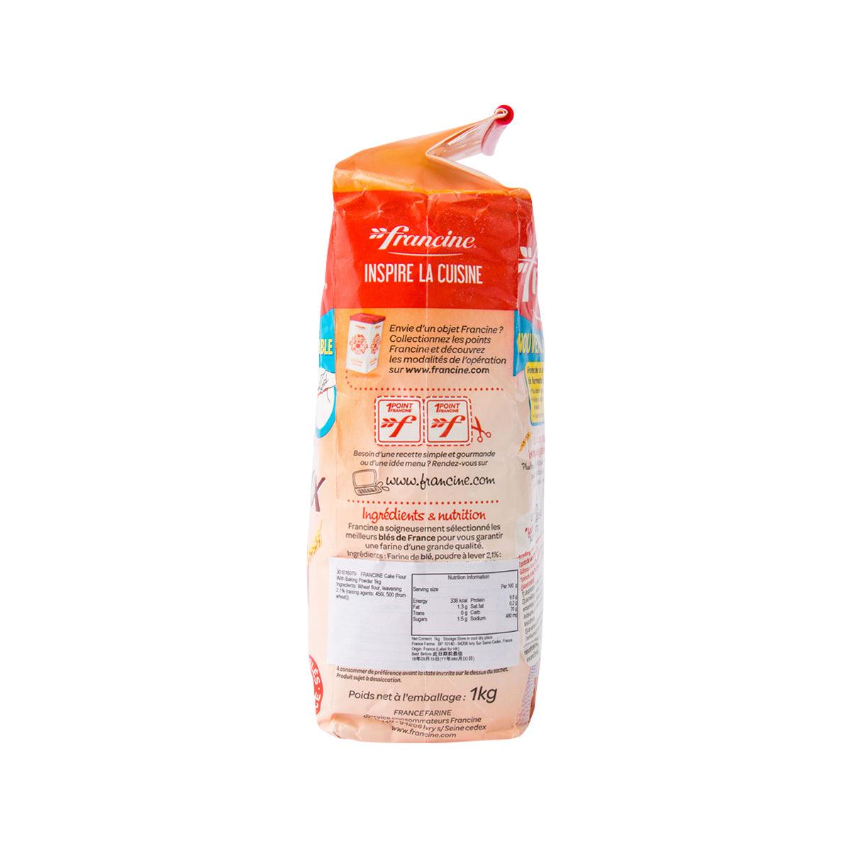 FRANCINE 蛋糕麵粉連發粉  (1kg)