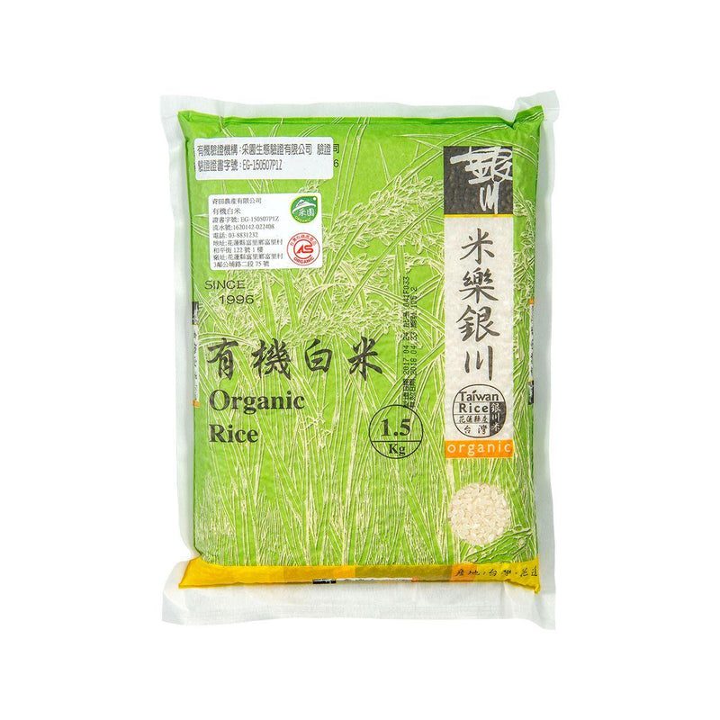 YIN CHUAN Organic Rice  (1.5kg) - city&