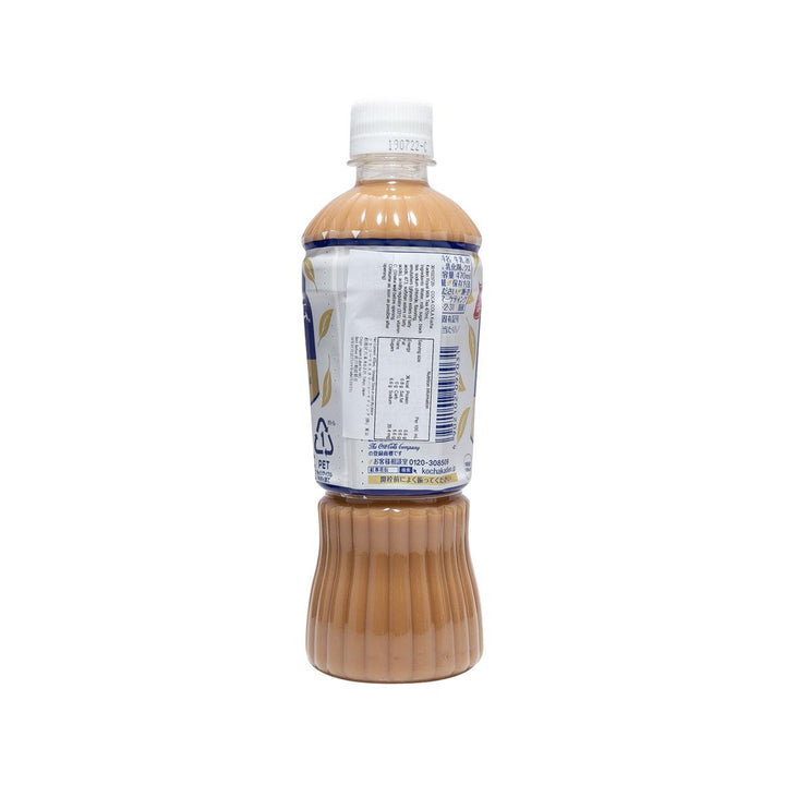 ☆Milk tea☆ Xizhilang U.Loveit Instant Milk Tea Drink with Tapioca Pearl