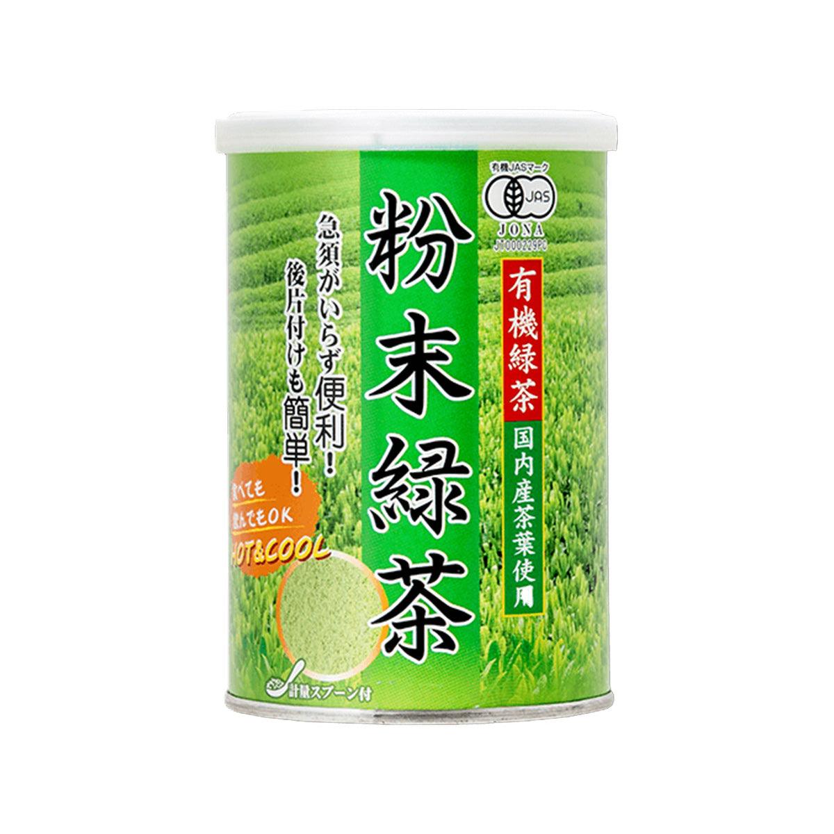 SURUGAEN Organic Powdered Green Tea  (100g)