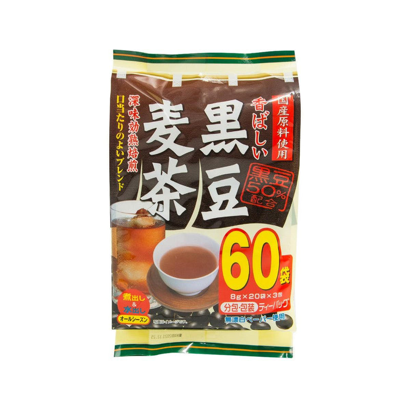 SURUGAEN 黑豆麥茶茶包  (480g)