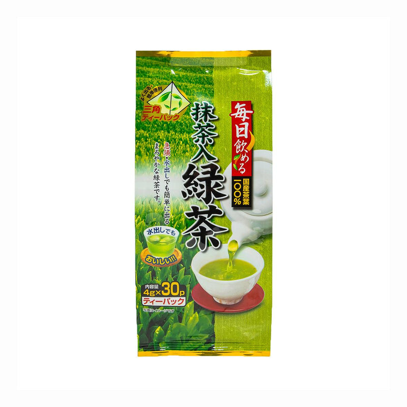 SURUGAEN Powdered Green Tea Bags  (120g)