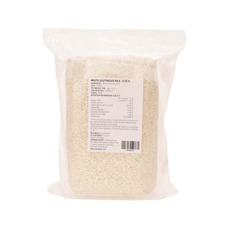 CITYSUPER White Glutinous Rice  (1kg)