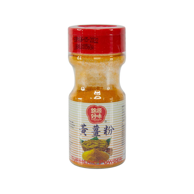 HOMEI 黃薑粉  (50g)