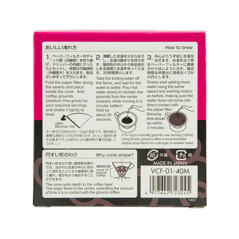 HARIO Paper Filter - Misarashi Dripper  (40pcs)