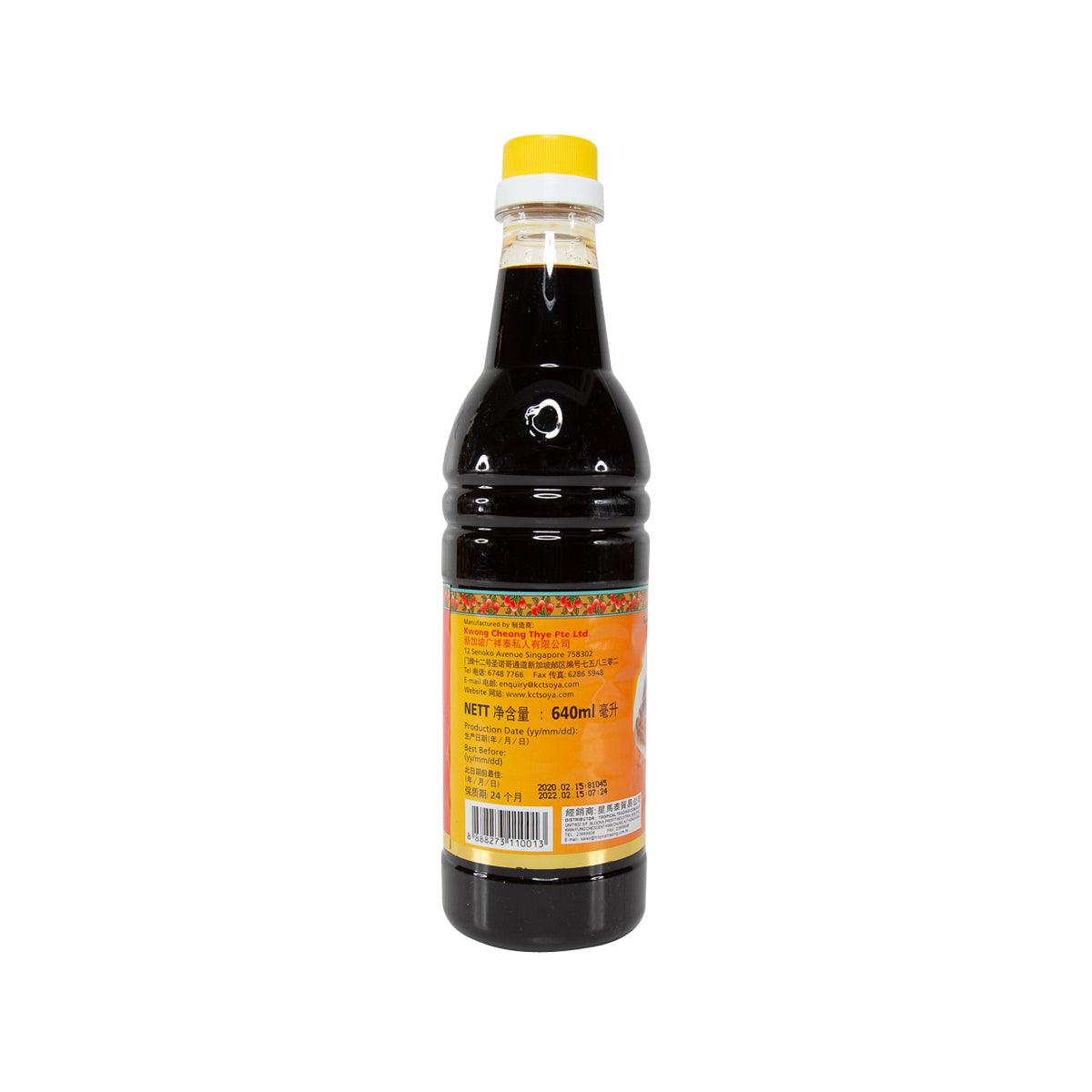 KWONG CHEONG THYE Light Soya Sauce Superior  (640mL)