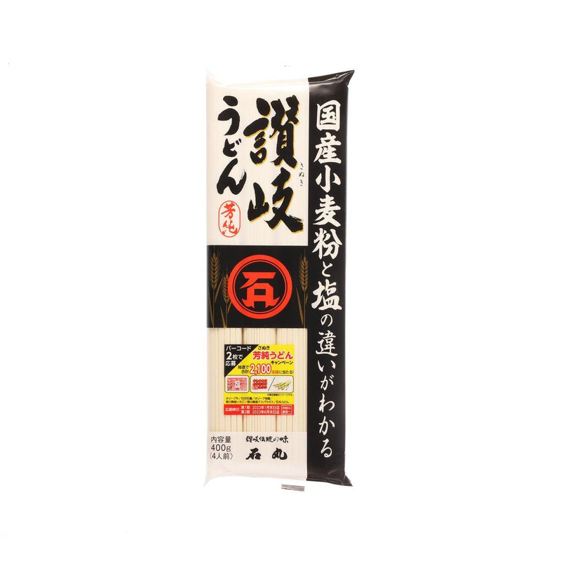 ISHIMARU SEIMEN Dried Houjun Sanuki Udon Noodle  (400g)