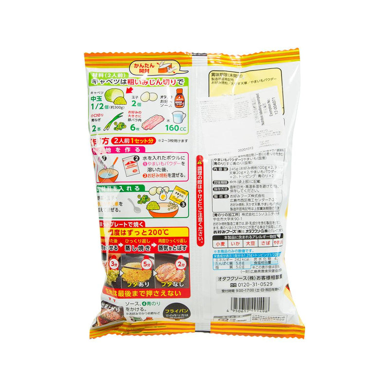 大多福食品 大阪燒燒餅材料套裝  (240g)