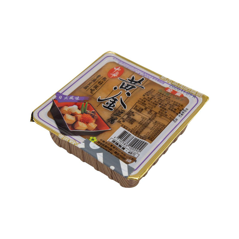 HERNGYIH Golden Tofu  (385g)