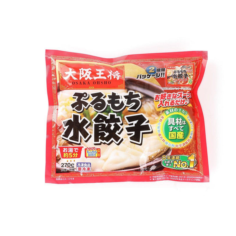 OSAKA OHSHO Soup Dumpling  (272g)