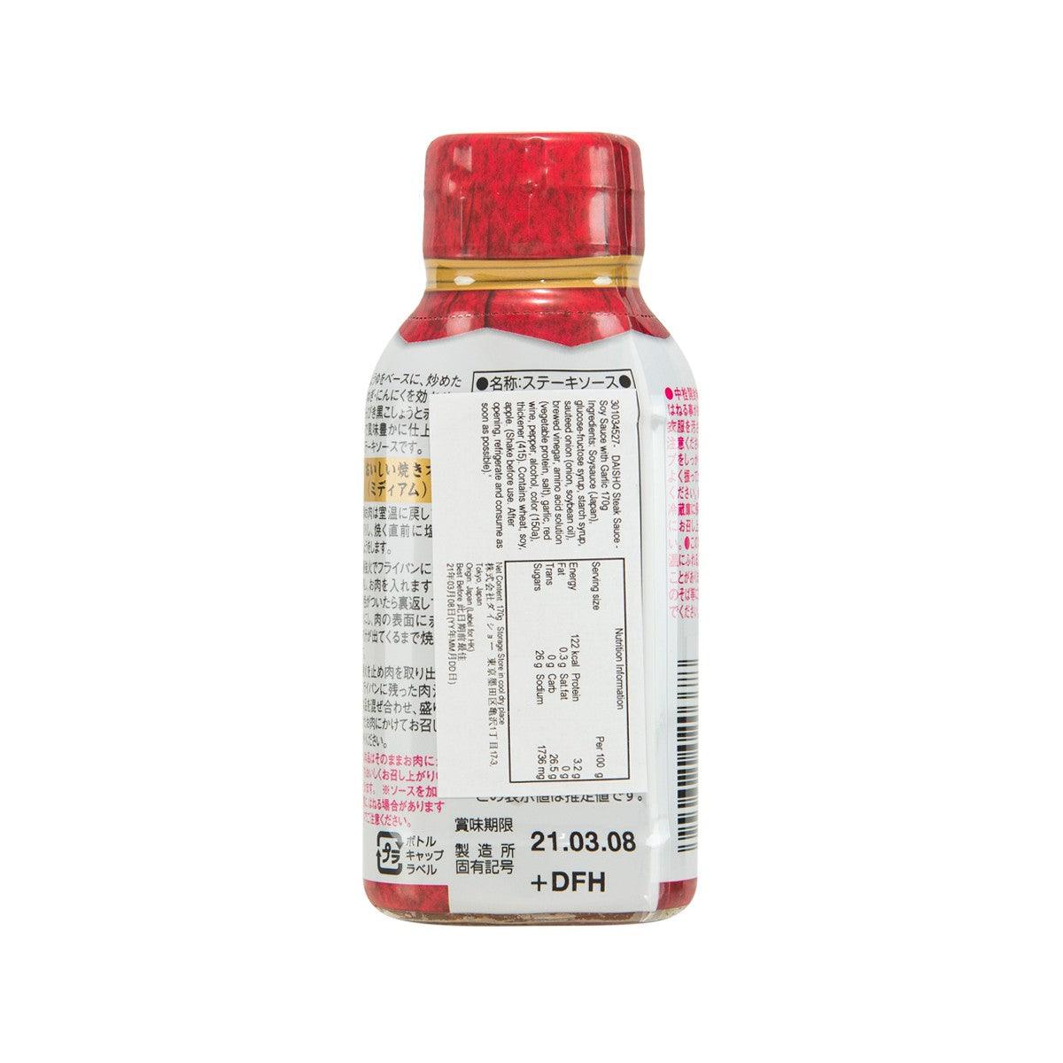 DAISHO Steak Sauce - Soy Sauce with Garlic  (170g)