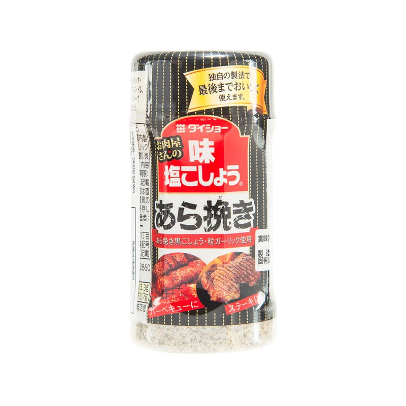 DAISHO Salt with Pepper  (125g)
