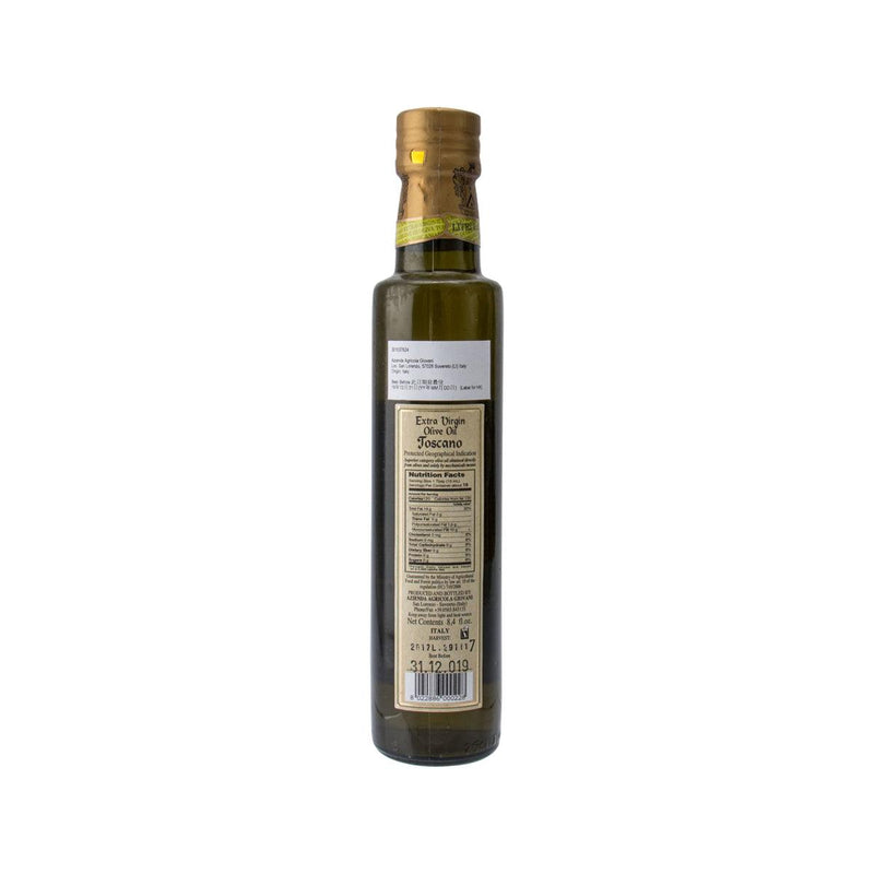 GIOVANI Tuscano PGI Extra Virgin Olive Oil  (250mL)