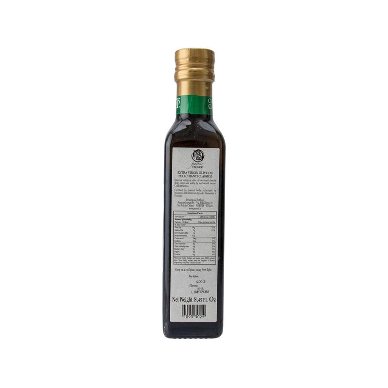 PRUNETI Chianti Classico DOP Extra Virgin Olive Oil  (250mL)