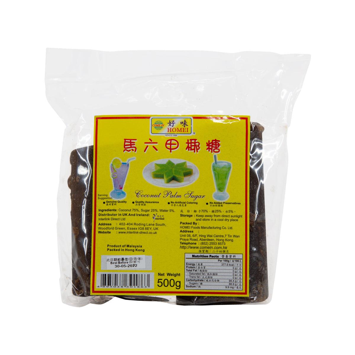 HOMEI Coconut Palm Sugar  (500g)