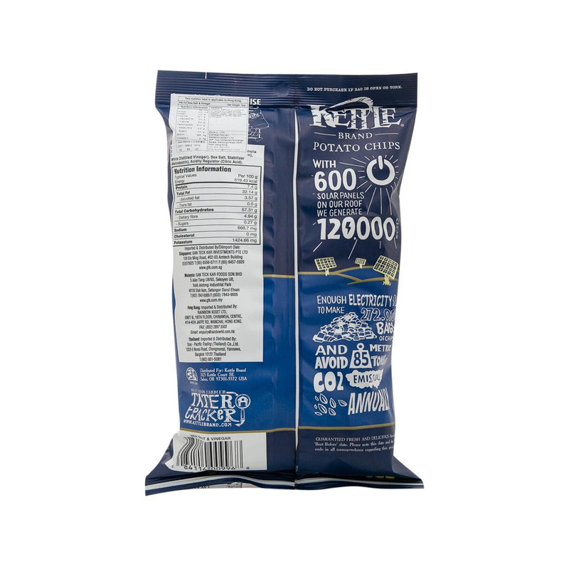 KETTLE Potato Chips - Sea Salt & Vinegar  (141g)