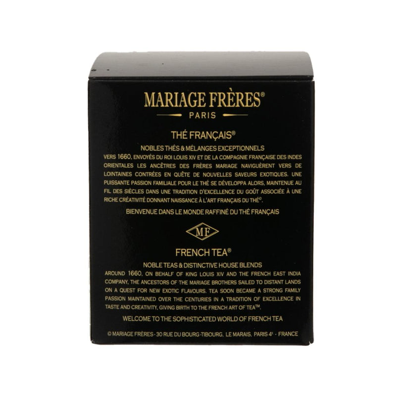 MARIAGE FRERES Earl Grey French Blue Black Tea Leaves  (100g)