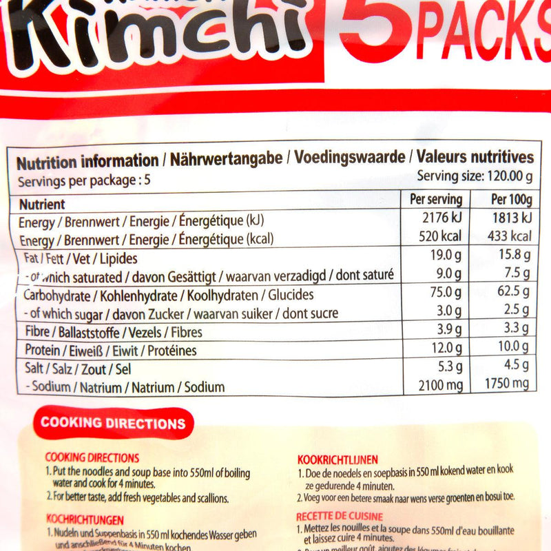 SAMYANG Korean Kimchi Flavor Ramen  (5 x 120g)