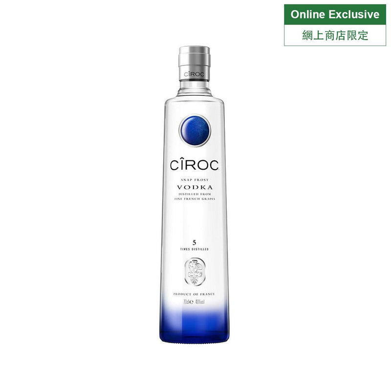 CIROC Vodka NV (750mL)