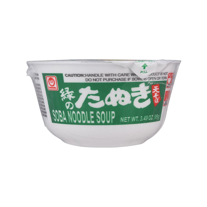 Japanese Noodles | Udon, Soba & Ramen | The Wasabi Company - View #3